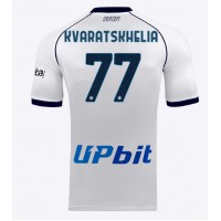 SSC Napoli Khvicha Kvaratskhelia #77 Replica Away Shirt 2023-24 Short Sleeve
